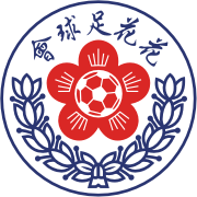 https://img.csbaweb.com/img/football/team/20773d38d125ca30703093ea157e31f4.png